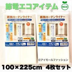 Item thumbnail for item 8b567429-c706-48ab-a5bd-07b7c8b0c2ae