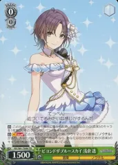 浅倉透 SSP ヴァイスシュヴァルツ PSA10 pop34 カードリスト ｜ ヴァイスシュヴァルツ｜Weiβ Schwarz