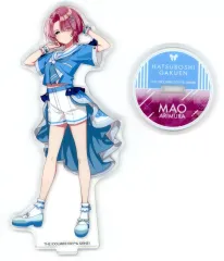 【中古】アクリルスタンド・アクリルパネル 有村麻央 アクリルスタンド 「学園アイドルマスター×ローソン」
