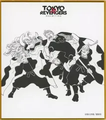 【中古】紙製品 集合(獅子舞) 「東京リベンジャーズ 原画展 TOKYO卍REVENGERS EXHIBITION ミニ色紙コレクションC」
