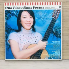 2025年最新】小野リサCDの人気アイテム - メルカリ