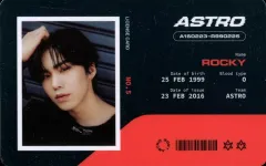 ASTRO ラキ トレカ 270枚 ASTRO ラキ トレカ10枚セット - メルカリ