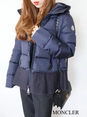 MONCLER モンクレール　NESEA ネセア　ダウンジャケット 破格最安値】【国内正規】MONCLER モンクレール ダウン