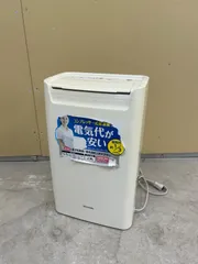 2025年最新】dce-6515の人気アイテム - メルカリ