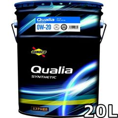 スノコ クオリア 0W-20 SP GF-6A エステル配合シンセティック 20L SUNOCO Qualia