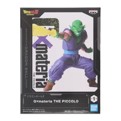 ドラゴンボールZ G×materia ピッコロ 10個 ドラゴンボールZ G×materia ピッコロ 10個