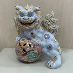 2025年最新】九谷 獅子の人気アイテム - メルカリ