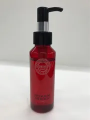 2025年最新】プレミアムハーデンの人気アイテム - メルカリ