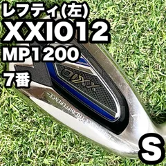 XXIO ゼクシオ12 アイアンセット5本 左利き レフティ S メンズ XXIO 【レフティ：左用】XXIO12 ゼクシオ 12 アイアン 5本セット