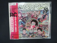 レコード　LP　2枚組　RCサクセション　ザティアーズオブアクラウン　ライブ盤 Amazon.co.jp: ザ・ティアーズ・オブ・ア・クラウン (LP