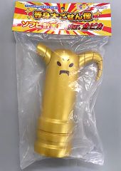 新品未開封】SOFVIPS コロドラゴン ソフビ コロコロコミック ゴールド