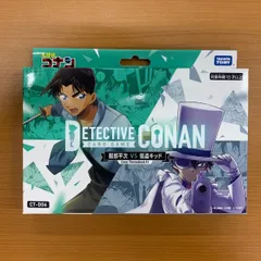 名探偵コナン　カード　未開封　引退品　パック SSP PSA10 BOX PSA 名探偵コナン カード 未開封 引退品 パック SSP PSA10 BOX PSA