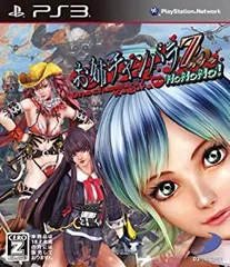 【中古】 お姉チャンバラ Z ~カグラ~ With NoNoNo ! - PS3