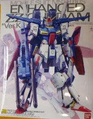 2025年最新】mg zzガンダム ver.kaの人気アイテム - メルカリ