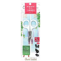 Item thumbnail for item 9c63bd01-8821-49ae-b401-e9f96274a7df