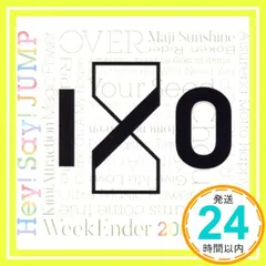 Hey! Say! JUMP 2007-2017 I/O(初回限定盤1)(DVD付) [CD] Hey! Say! JUMP_04
