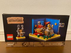 LEGO レゴ　40533 宇宙の旅　非売品　新品未開封