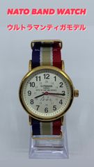 79【中古】NATO BAND WATCH / ウルトラマンティガモデル　腕時計