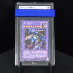ボボボーボボーボボ　カード　新撰組流奥義　心照羅　レアカード　brg10点 ボボボーボボーボボカード新撰組流奥義心照羅レアカードbrg10点