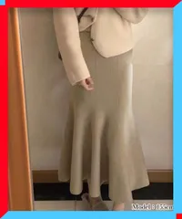 新品 ニットスカート マーメイドスカート 大人可愛い 上品清楚 OL通勤服 オフィスカジュアル 【送料無料】