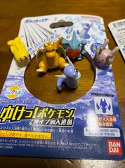 びっくら？たまご ゆけっ！ポケモン タイプ別入浴剤 ドラゴンタイプ コンプセット