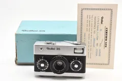 2025年最新】rollei 35 ドイツ製の人気アイテム - メルカリ