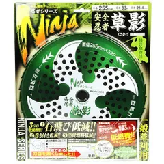 お値下げ　希少　レトロ　大型　空き缶　空缶　チップスター 希少 昭和レトロ Coca Cola コカ・コーラ 空き缶 空缶