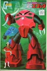 2025年最新】1/144 シャア専用ズゴック 「機動戦士ガンダム」 ベスト