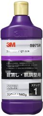 PatternName:単品 スリーエム(3M) 3M コンパウンド QT-1LN 5975R 目消し・肌調整用/液状 700ml QT-1L後継品 5975R