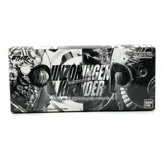 2025年最新】マスコレ キカイダーの人気アイテム - メルカリ