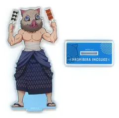 【中古】アクリルスタンド・アクリルパネル 嘴平伊之助 アクリルスタンド 「鬼滅の刃 祭日和-まつりびより-」