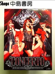 Blu-Ray]℃-uteコンサートツアー2016春 ～℃ONCERTO～ ℃-ute