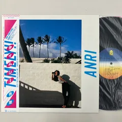 2025年最新】杏里 timely レコードの人気アイテム - メルカリ