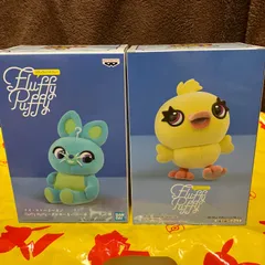 2025年最新】フラッフィーパフィー トイストーリーの人気