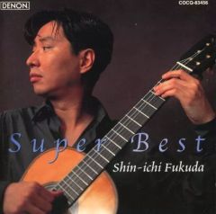 CD】シャコンヌ ～福田進一・プレイズ・バッハ - メルカリ