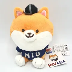 2025年最新】MIU404 ポリまる ぬいぐるみの人気アイテム - メルカリ