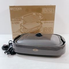 220V 海外仕様 TIGER モウいちまいホットプレート CPK-D130 1 Electric Griddles〈モウいちまい〉CRV-G201 - Tiger-Corporation