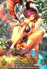 2025年最新】グレア sp エボルヴの人気アイテム - メルカリ
