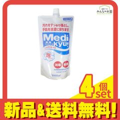 Item thumbnail for item 3506f3dc-92c4-47d6-b128-e57c39f82c73