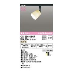 Item thumbnail for item 11975e3b-77a8-43f7-8fd3-044aff781653