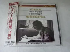 米CD Franz Schubert, Alfred Brendel Schubert Piano Sonatas In A Minor, D.784 In D Major 4220632 Philips, Philips Dig /00110