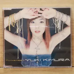 2025年最新】木村由姫の人気アイテム - メルカリ