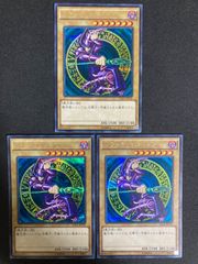 ブラック・マジシャン 15AX-JPY01 シークレット 3枚 - メルカリ
