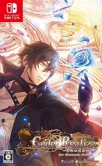 【中古】ニンテンドースイッチソフト Code：Realize ～彩虹の花束～ [通常版]