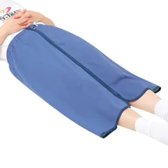 PIENSE 介護用品 おねしょシーツ 尿漏れ防止 防水巻きスカート 大人用オムツカバー 3WAY (ブルー L)