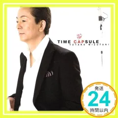水谷豊　TIME　CAPSULE タイムトラベラー : 水谷豊 | HMV&BOOKS online - IOCD-20288