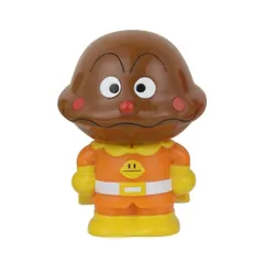 カレーパンマン　レトロ　日本製　バンダイ　大判ソフビ カレーパンマン ソフビ フィギュア 珍 アンパンマン レトロ レア