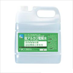 Item thumbnail for item 473184bc-1b1c-42bd-b012-35832d650827