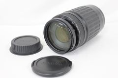 【返品保証】 キャノン Canon Zoom Lens EF 75-300mm F4-5.6 前後キャップ付き レンズ  M6367
