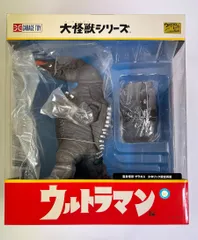2024年最新】少年リック ウルトラマンの人気アイテム - メルカリ
